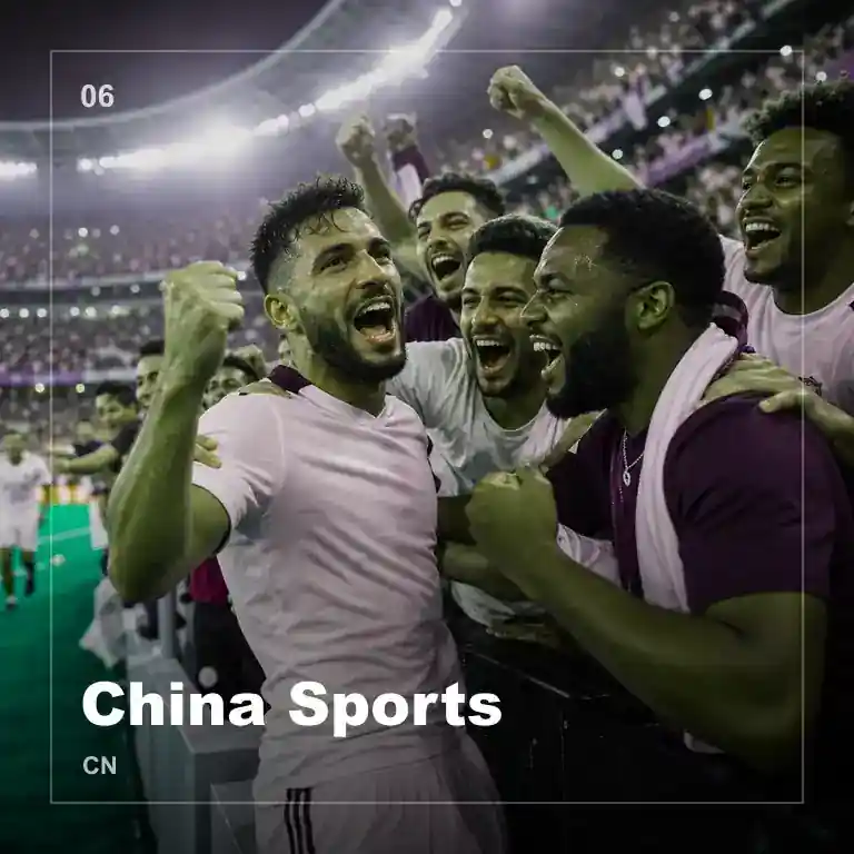 中文界面德州扑克